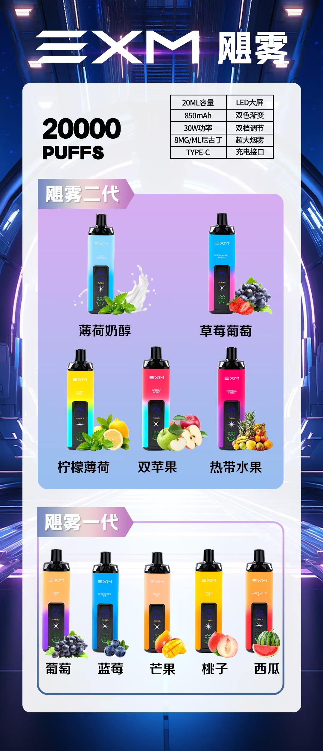 微信图片_20250211145726.jpg