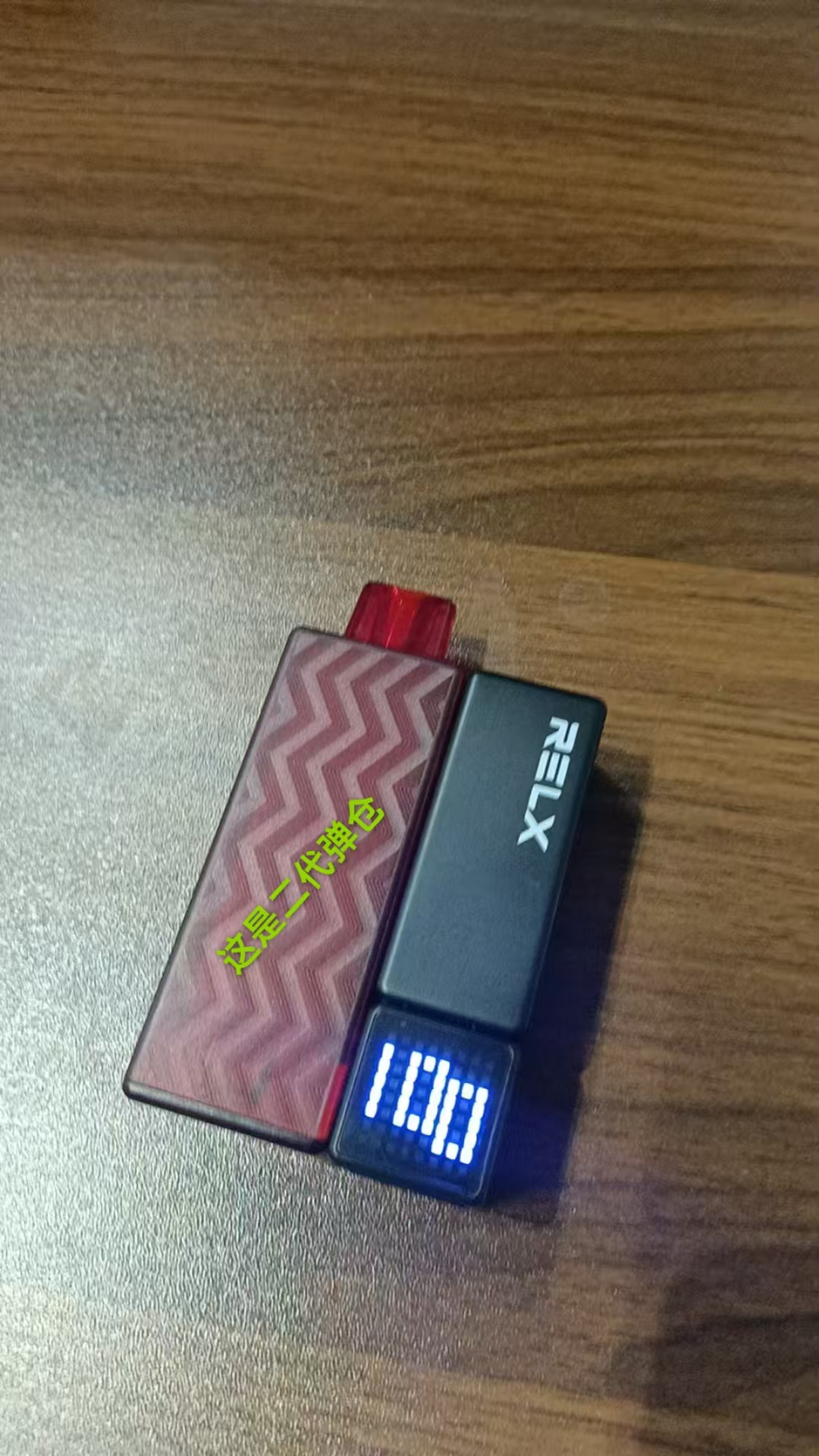 微信图片_20250304111342.jpg