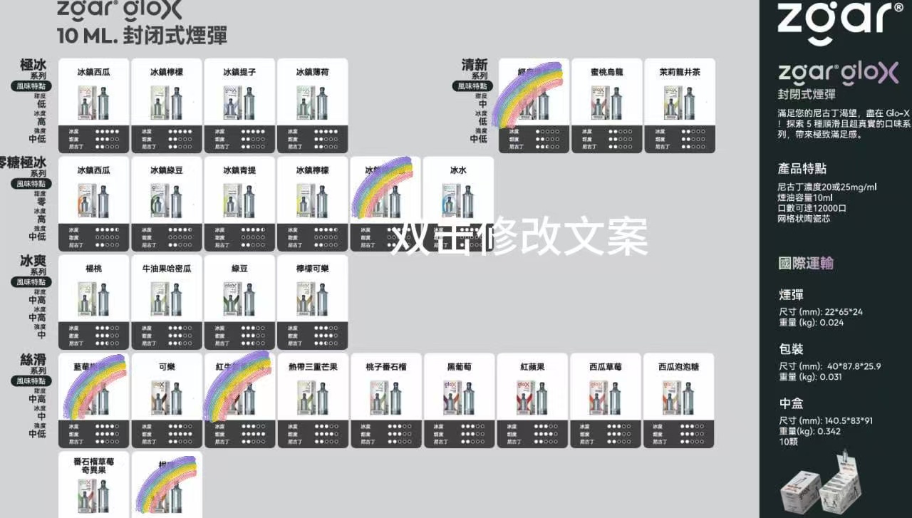 微信图片_20250520102804.jpg