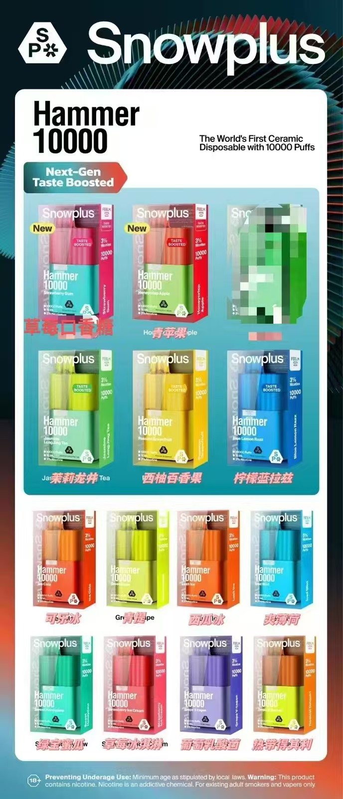 微信图片_20241123134729.jpg