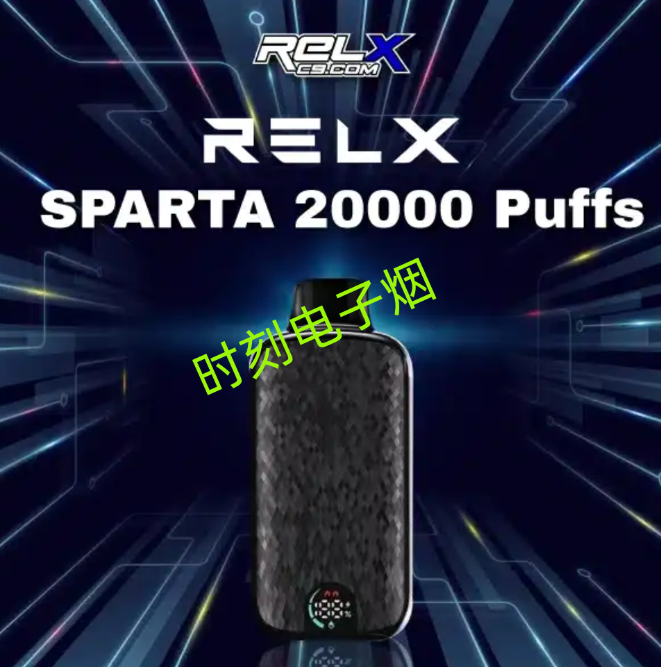 微信图片_2025-09-04_204206_660.png