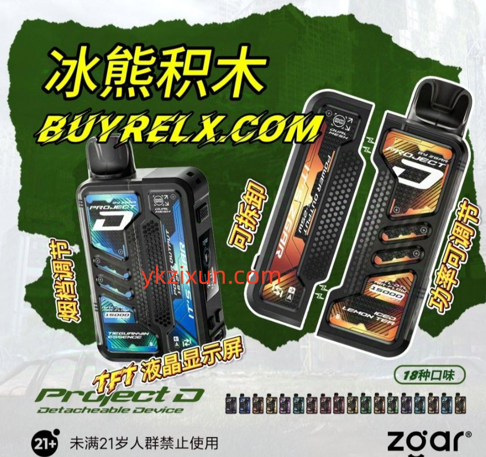 微信图片_2025-09-12_101326_921.png