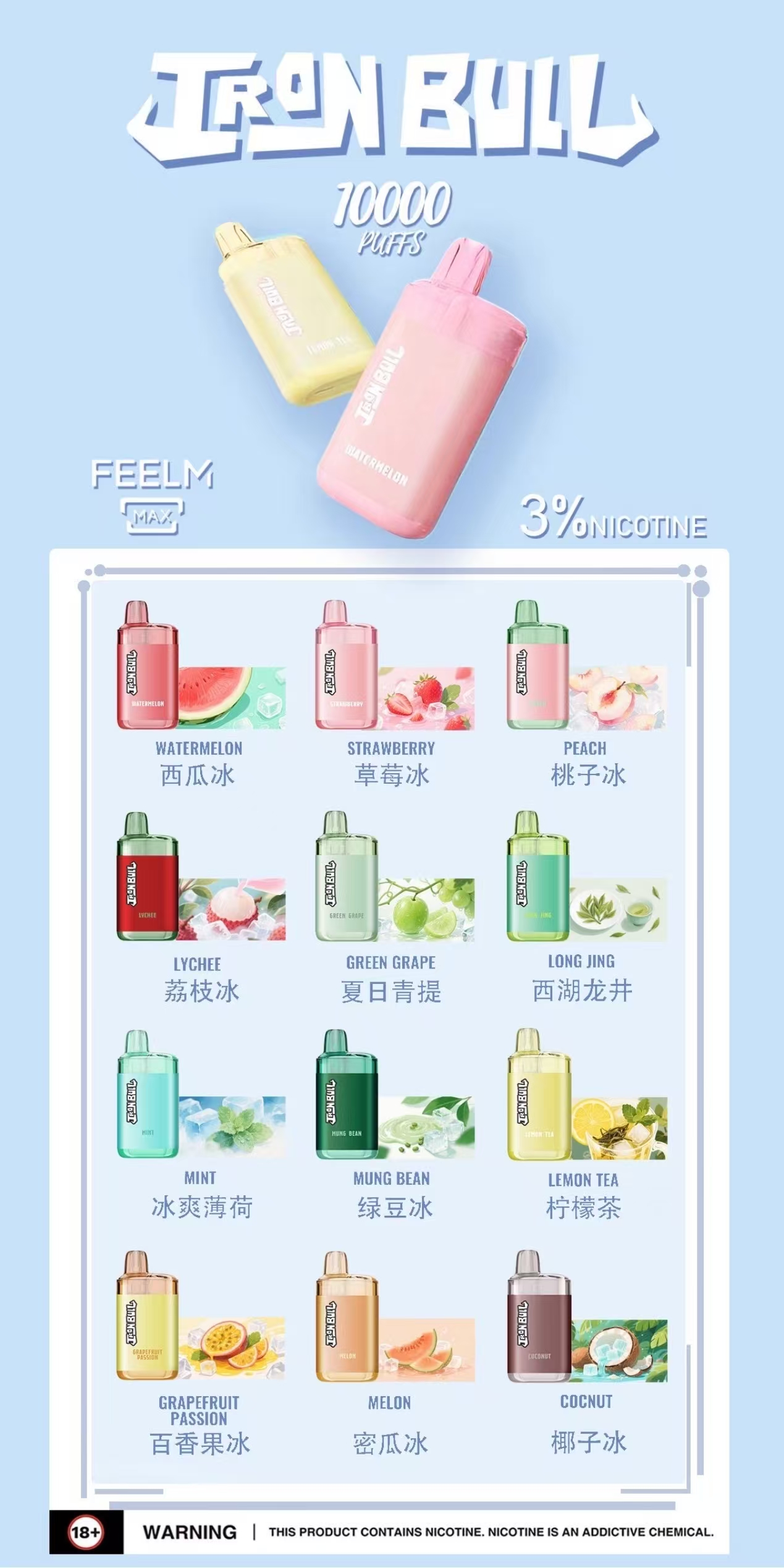 微信图片_20251019114122_18_4.jpg