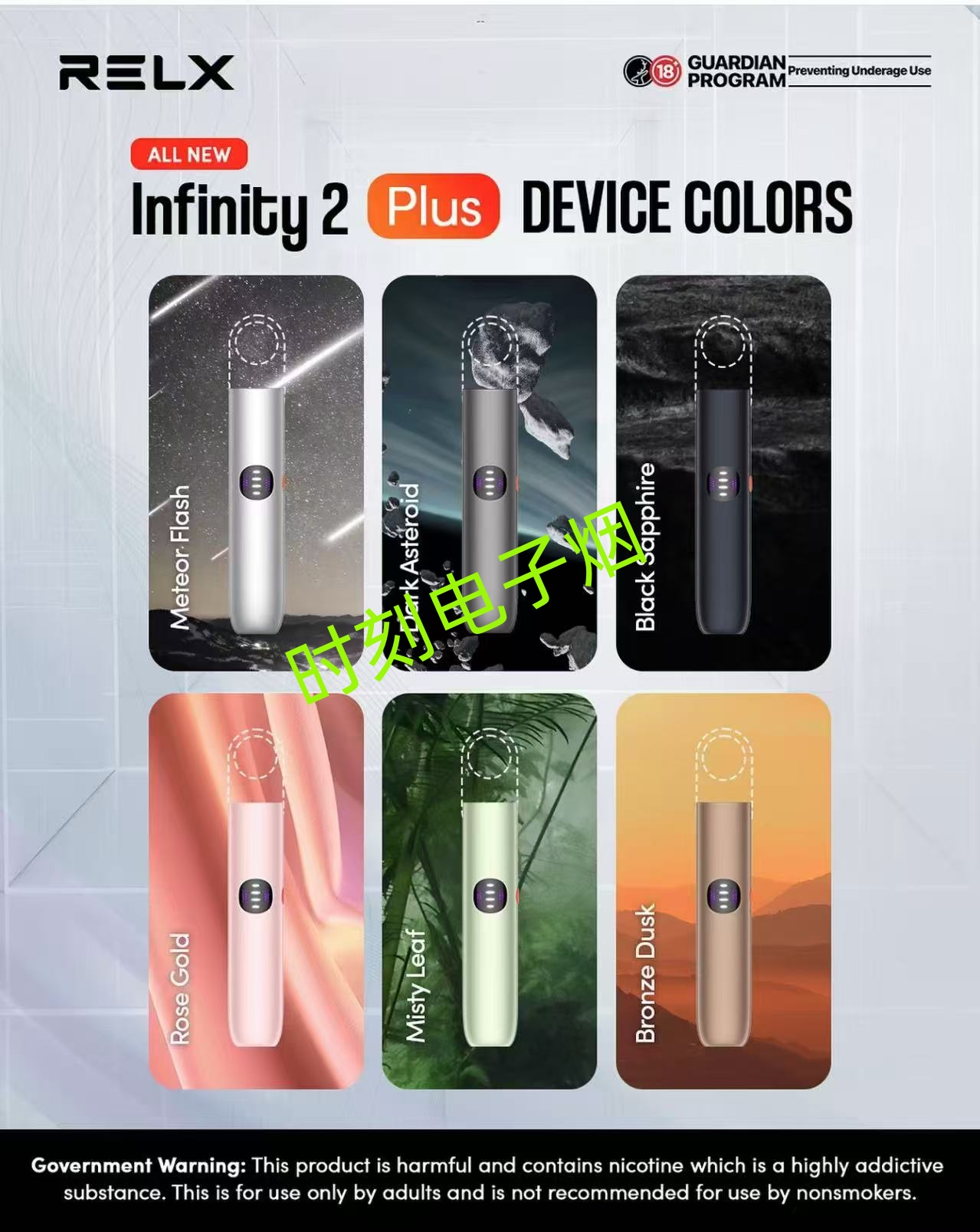 1762491039652008.jpg 微信图片_20250728135220.jpg