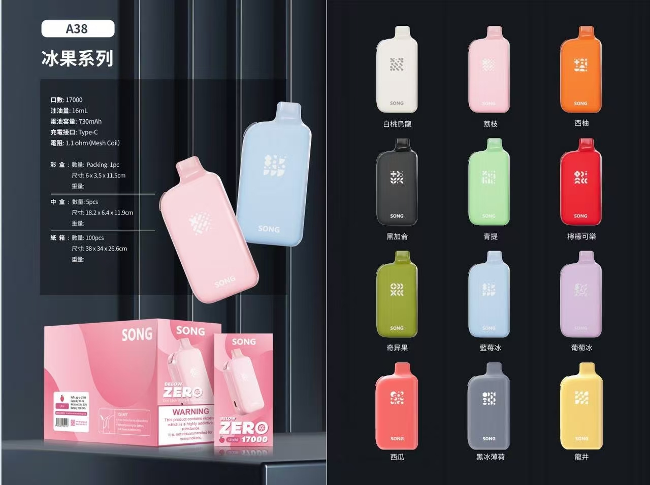 1764037582929321.jpg 微信图片_20251125102222_45_4.jpg