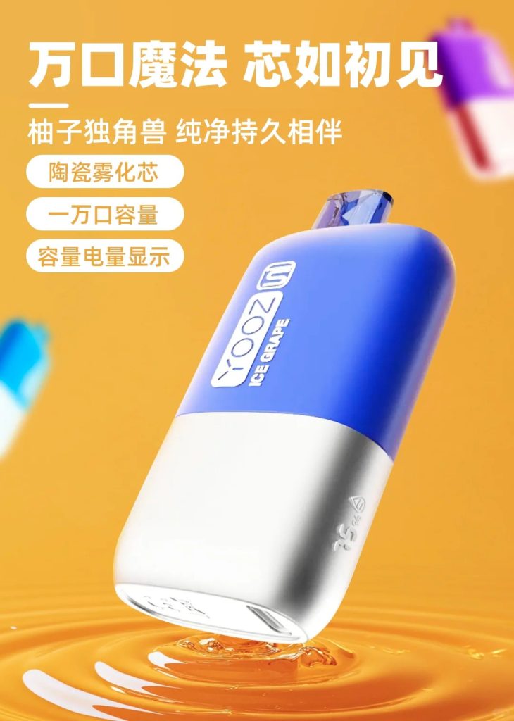 1767503588874023.jpg 2025061607151629-730x1024.jpg