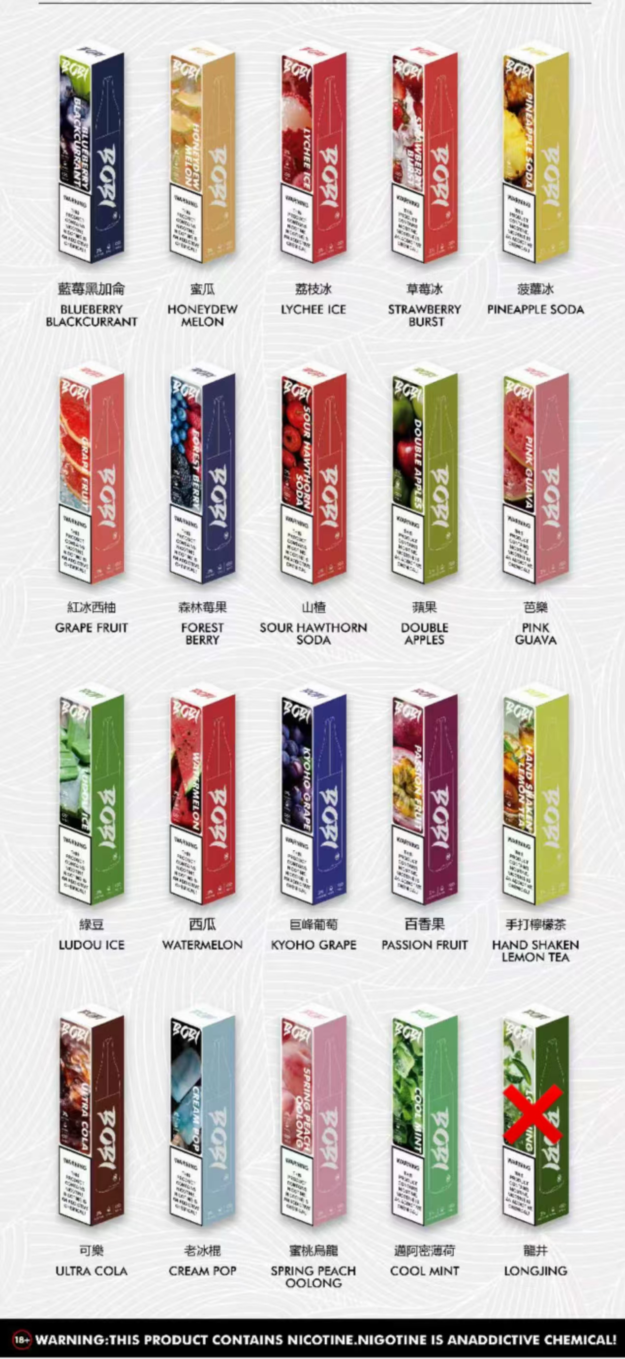 1767947227239074.jpg 微信图片_20260102152935_16_7.jpg