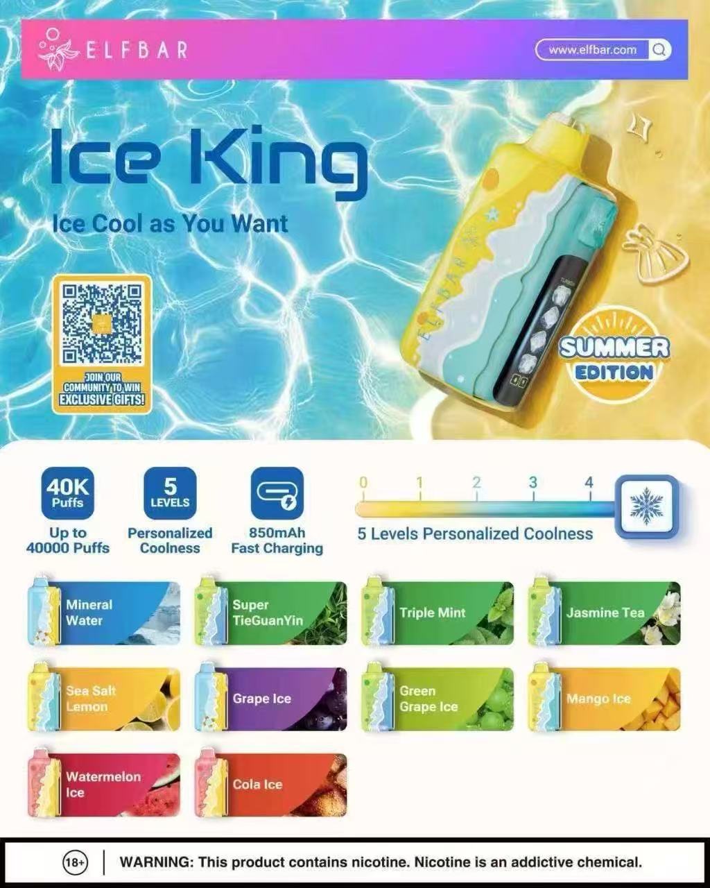 1769052434589721.jpg 微信图片_20251204161105_51_4.jpg