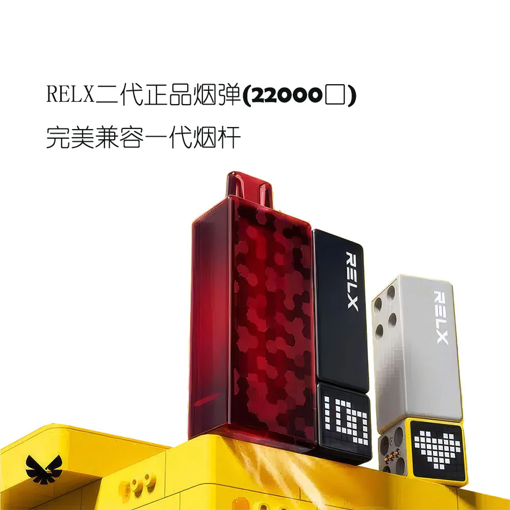 RELX-Creator-Boost-20000-Puffs-03.jpg