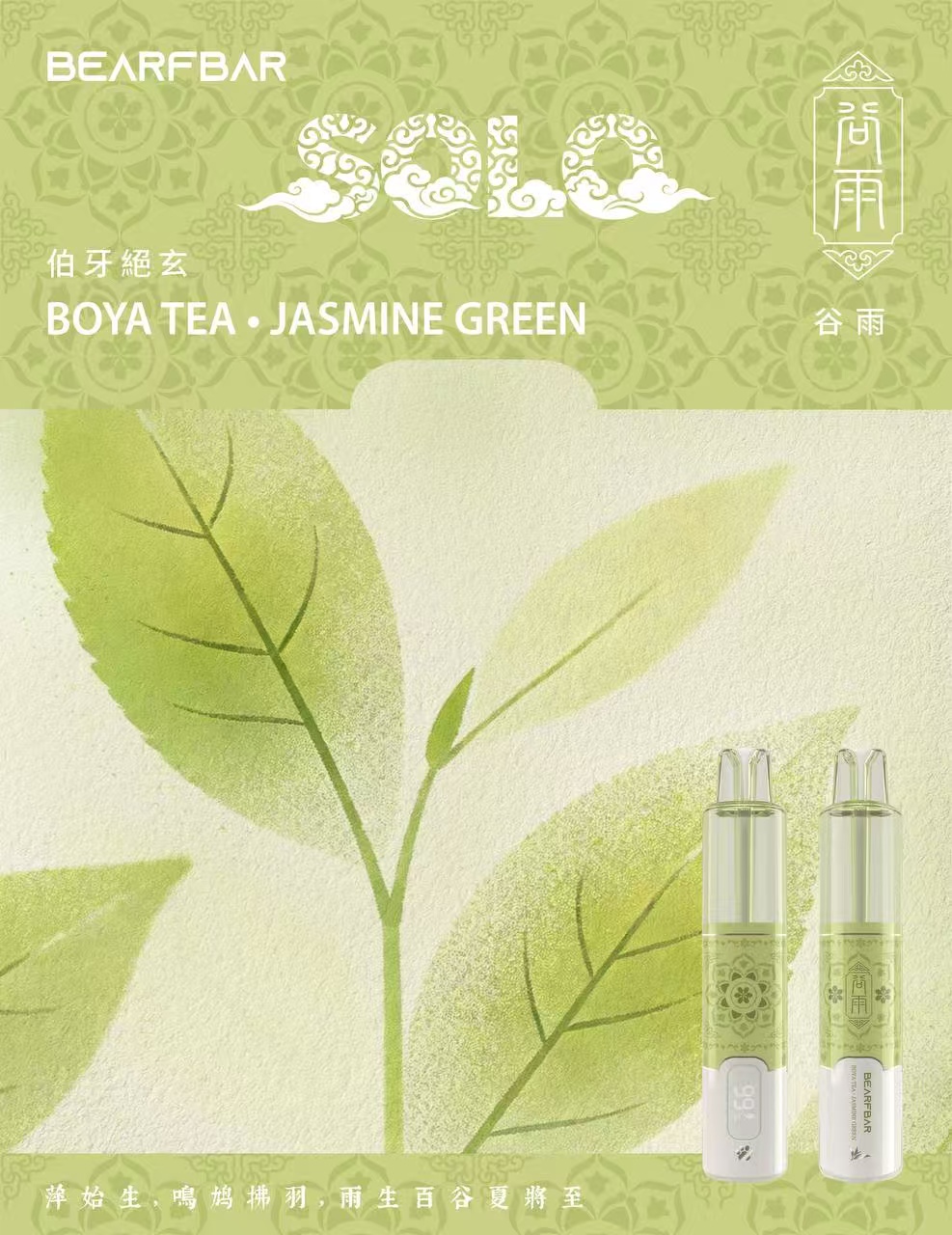 1772545097712585.jpg 微信图片_20260226135552_26_3.jpg