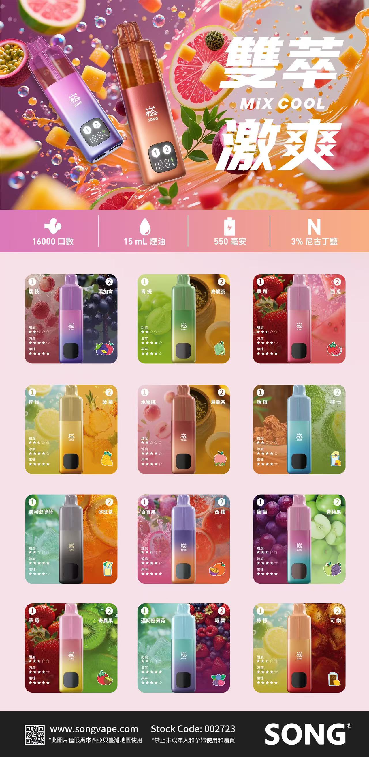 1774270910182220.jpg 微信图片_20260323205731_41_3.jpg