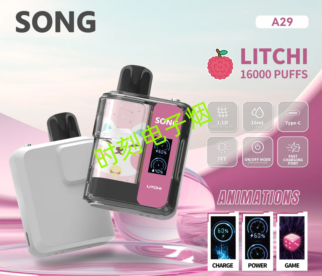 1774602601721588.png 微信图片_2025-08-21_110231_740.png