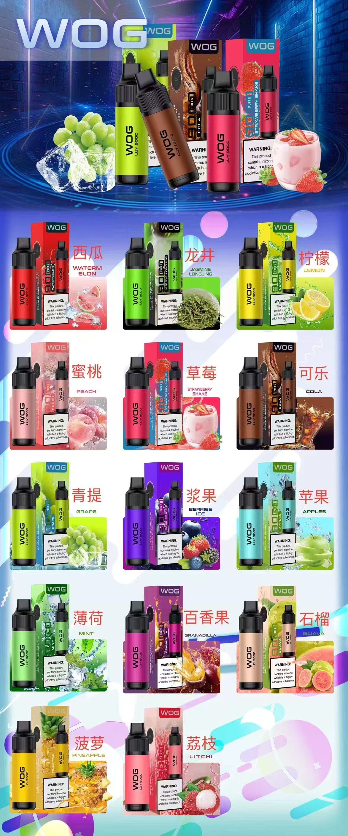 微信图片_20260512225554_30_3.jpg