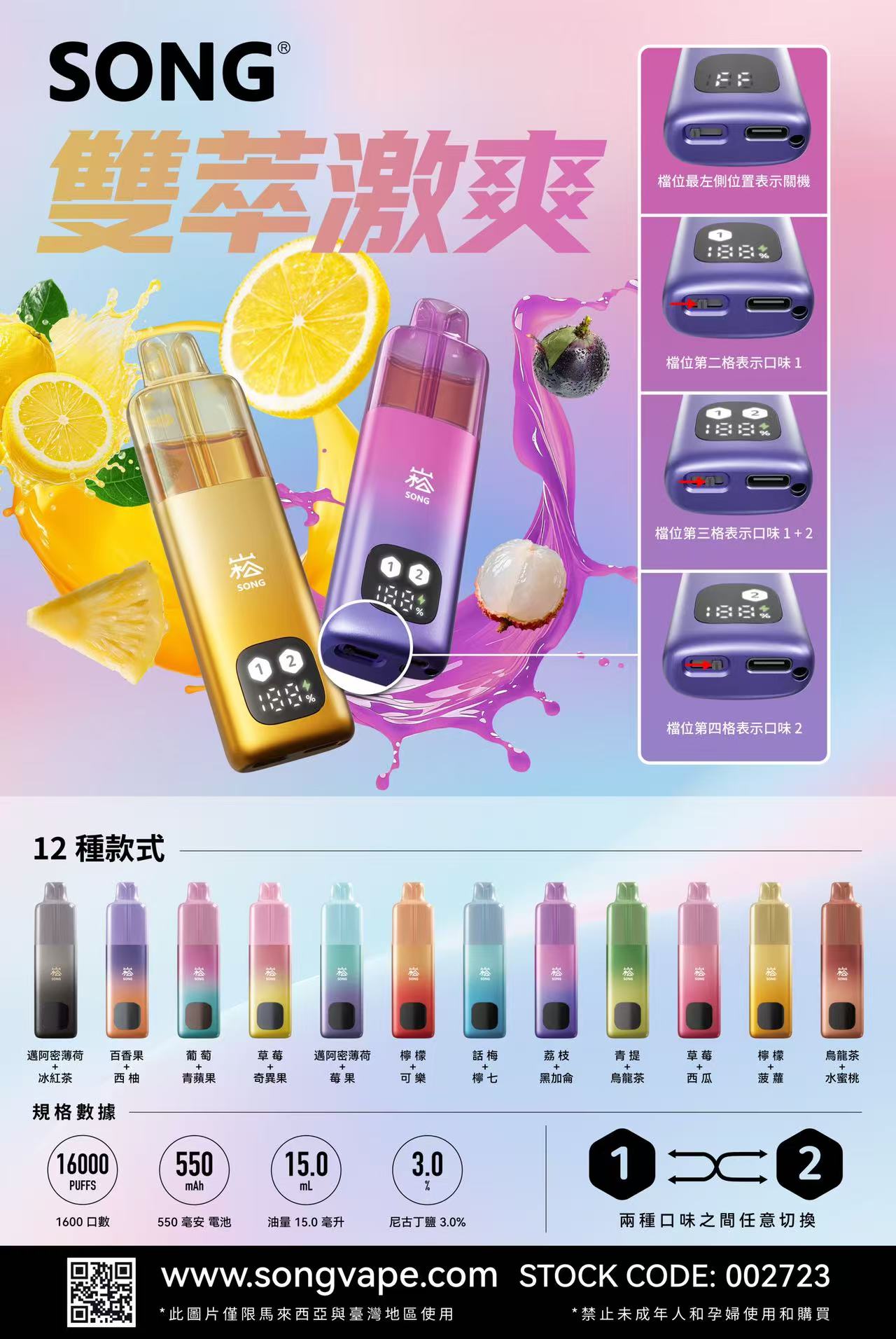 1778945344827789.jpg 微信图片_20260323205728_40_3.jpg