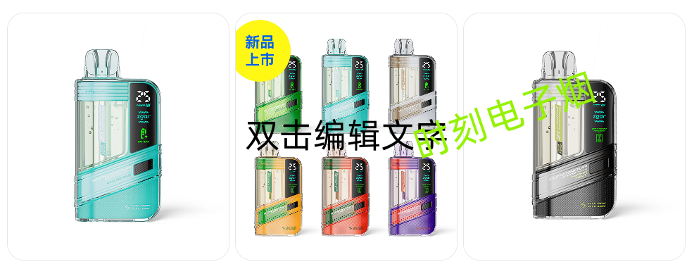 微信图片_2025-09-11_092307_971.png