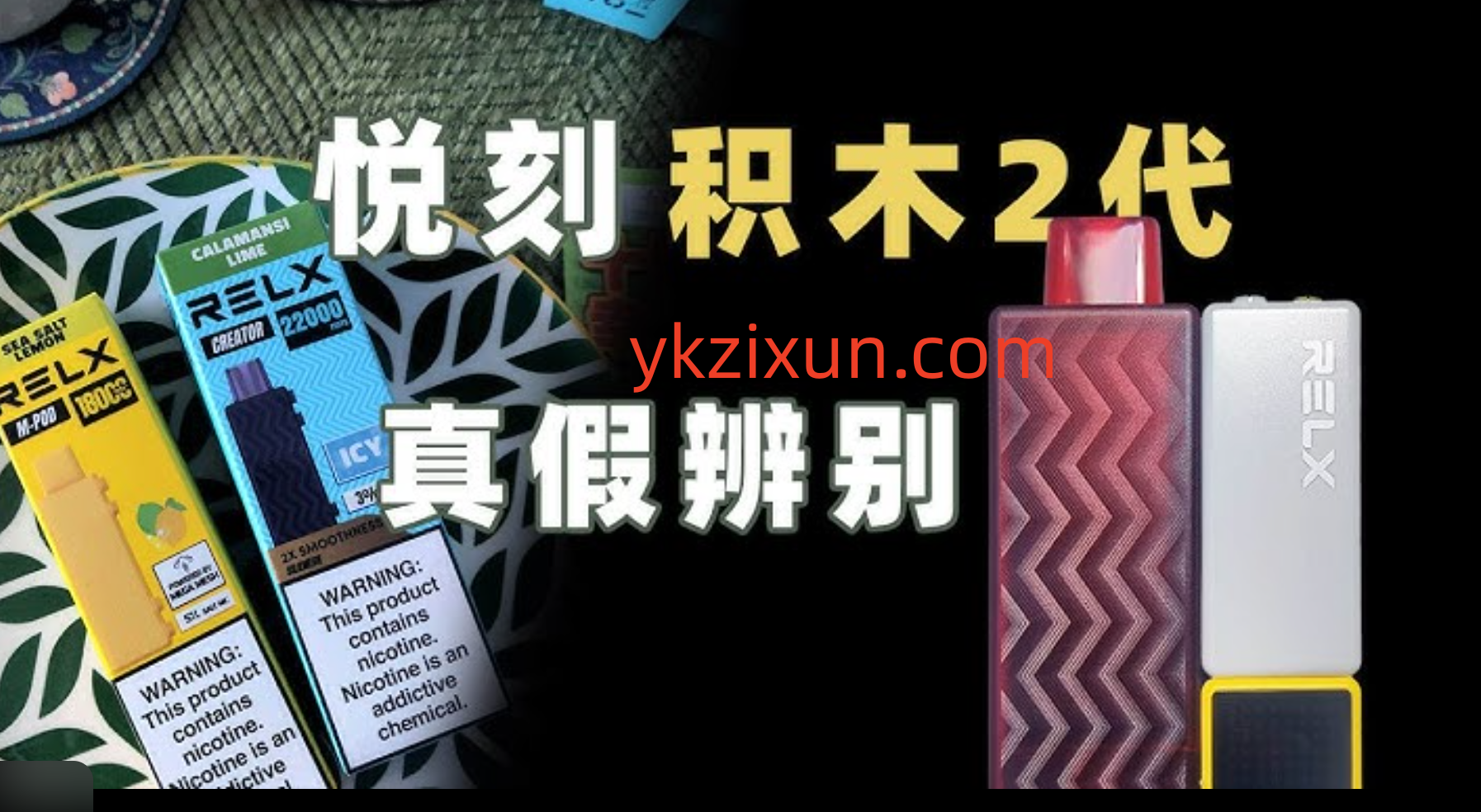 积木.png