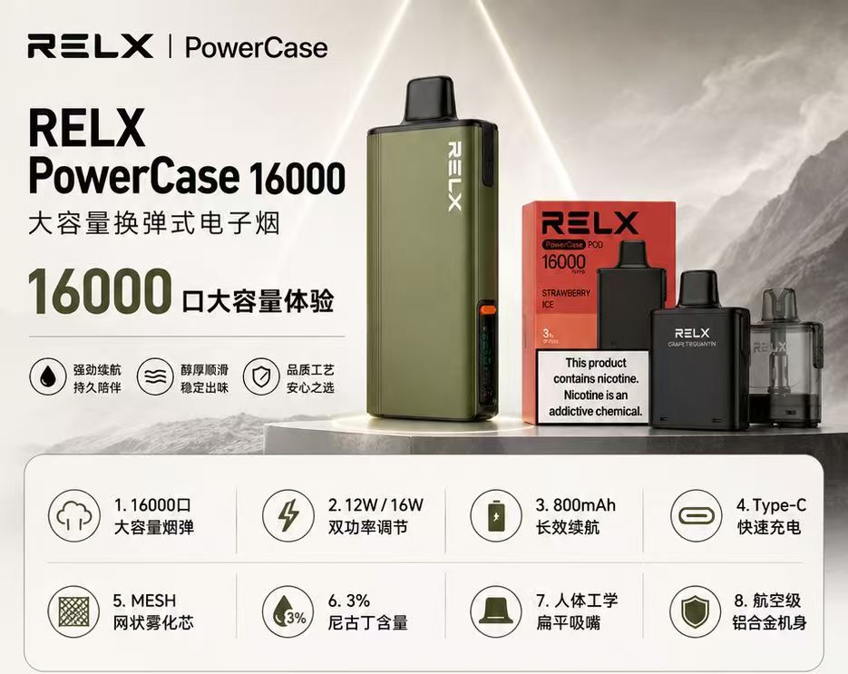 微信图片_20260708213221_81_3.jpg