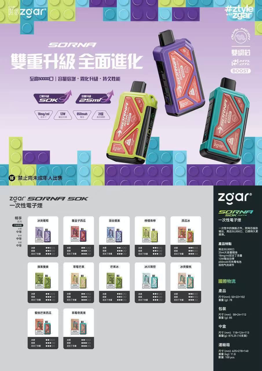 1788093880806793.jpg 微信图片_20260726225632_86_3.jpg