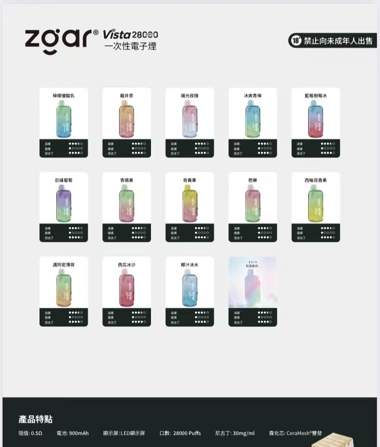 1788586528937866.jpg 微信图片_20260905132922_159_3.jpg