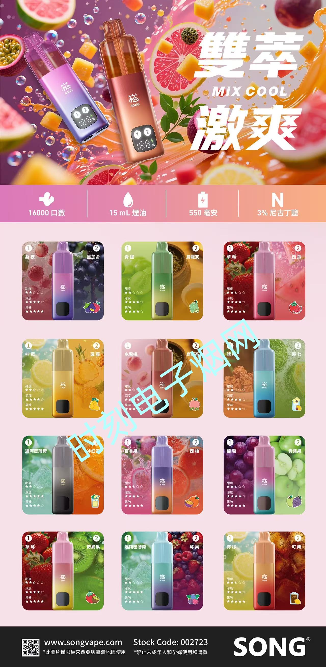 1789475729592681.jpg 微信图片_20260303212713_37_3.jpg
