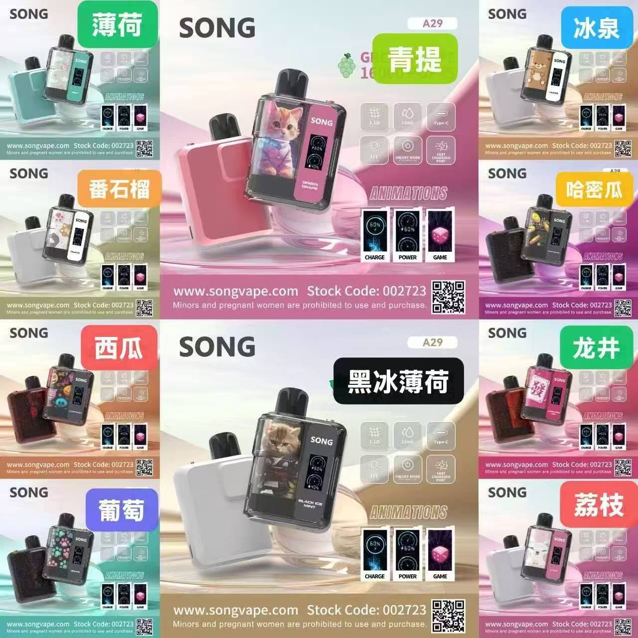 1790257647403045.jpg 微信图片_20250508215313.jpg