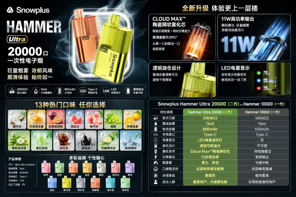 1791293712397430.jpg 微信图片_20260804211140_119_3.jpg